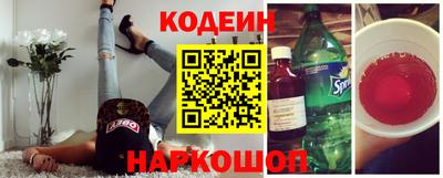 мет Ирбит
