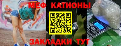 винт Изобильный