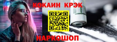 мет Ирбит