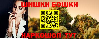 мет Ирбит