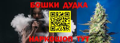 метамфетамин Тулун