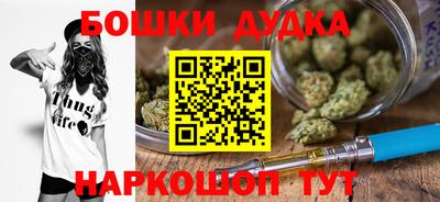 мет Ирбит