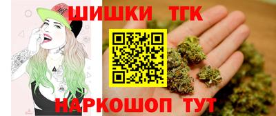 мет Ирбит