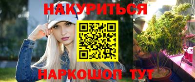 винт Изобильный