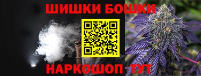 ALPHA PVP Ипатово