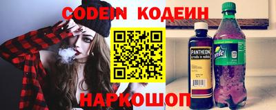 мет Ирбит