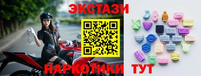 гашик Туймазы
