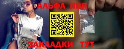 мет Ирбит