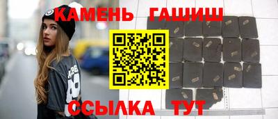 дистиллят марихуана Тула