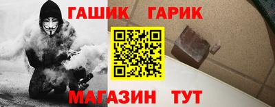 мет Ирбит
