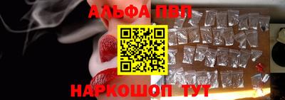винт Изобильный