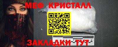 винт Изобильный