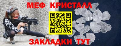 винт Изобильный